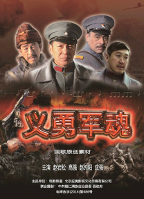 6969电视剧免费观看高清